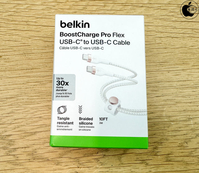 Cable Belkin Pro Flex USB-C a USB-C 60W 3m Negro | CAB011bt3MBK